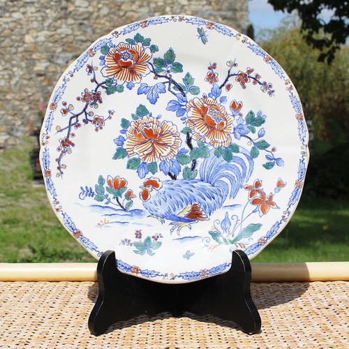 Ancienne assiette plate - , cm