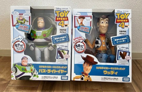 Figurine toy story buzz - toy,