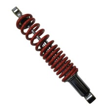 Amortisseur arrière Buggy PGO 250        PN: 6000245