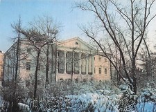 RUSSIA IRKUTSK WHITE HOUSE