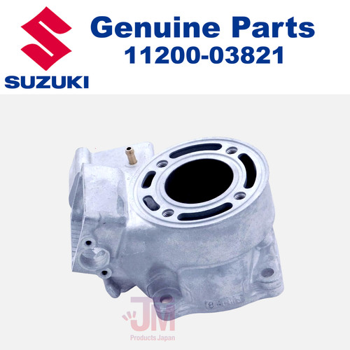 Suzuki oem motor cylinder jug - suzuki,