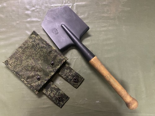 Militaria guerre ukraine - guerre,