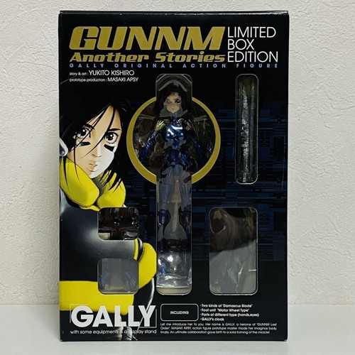 Figurine gally avec comic - figurine,
