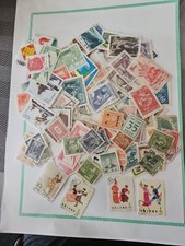 Lot 150  Timbres CHINE  NEUFS ET OBLITÉRÉS CH1
