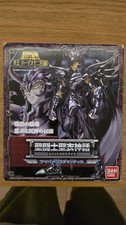 Bandai Saint Seiya Myth Cloth