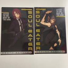 Carte postale d'exposition