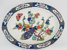 Grand plat de présentation en céramique émaillée 47x37cm faisans et végétaux