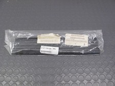 BMW GENUINE E34 520 535 REAR ENTRANCE DOOR STEP MOULD COVER