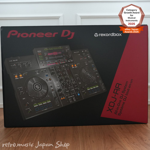 Pioneer xdj all - all-in-one, dj