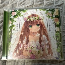 rewrite Forestia 10th memorial arrangement