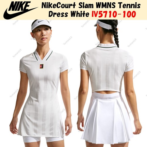 Robe tennis nikecourt slam - nikecourt,