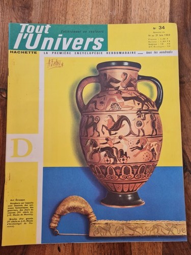 Tout univers 34 art - tout,