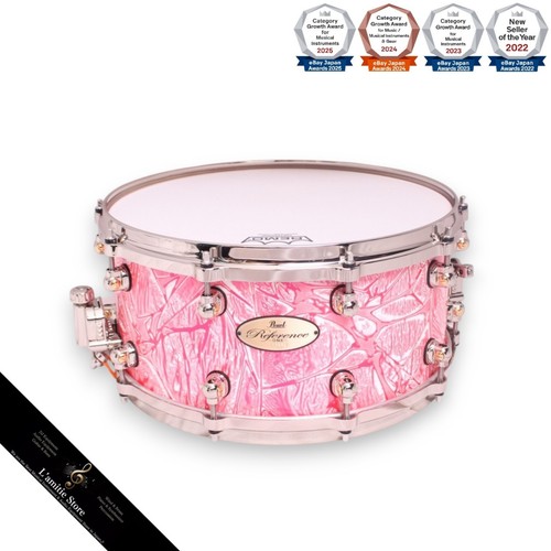 Caisse claire pearl reference - claire,