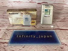 Panasonic RR-QR240 Digital IC Voice Recorder signal Dictaphones w/Box fast ship