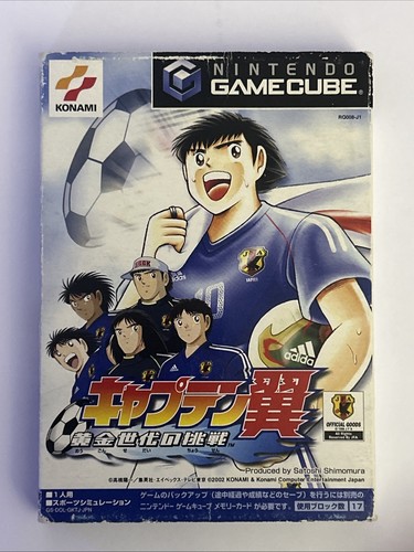 Captain tsubasa nintendo - tsubasa,