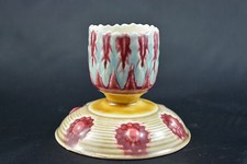 ANCIEN PYROGENE EN BARBOTINE