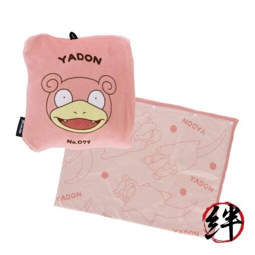 Pokémon travel packable - travel,