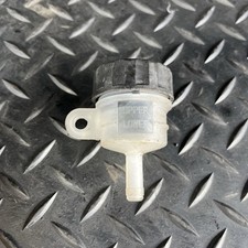 ♻️ APRILIA RS 125 - FRONT BRAKE MASTER CYLINDER RESERVOIR / POT  ♻️