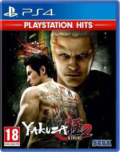 Yakuza kiwami ps4 - yakuza, uk