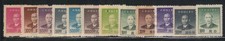 Chine 1949 12 timbres (*)
