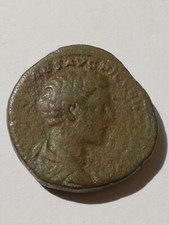Commodo (177-192 D. C.) Asse Spes Publica.