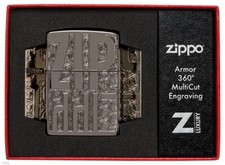 ZIPPO ★ REVERSE PATTERN (Armor - 360°MultiCut)