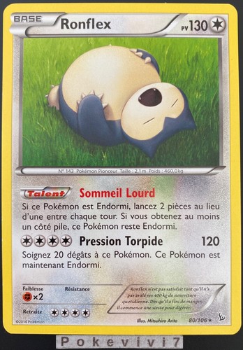 Carte pokemon ronflex 106 - ronflex, 80/106