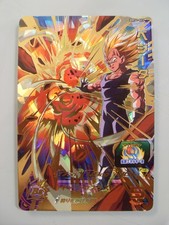 Carte Super Dragon Ball Heroes BM11-022 UR Ultimate Rare Majin Végéta DBH DBZ
