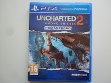 Uncharted 2 Among Thieves Jeu