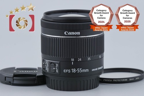 Canon 55mm 4 5 - canon, is