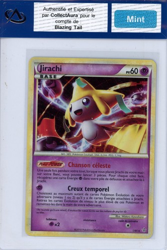 Carte pokémon jirachi 95 - pokémon, 1/95