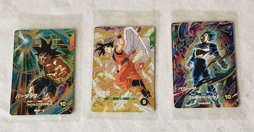 Cartes super dragon - cartes,