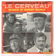 OST BOF   Le CERVEAU