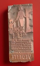 Vintage STAR Appliance Advertising Engraving Matrix 