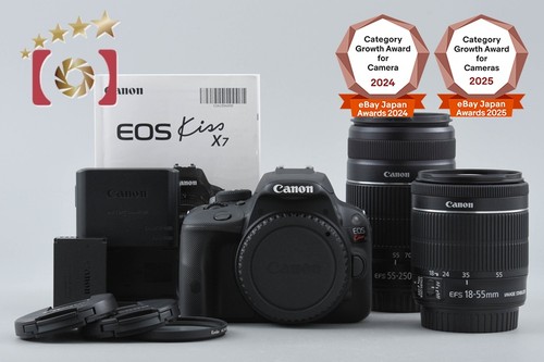 Objectifs canon eos kiss - kiss, x7