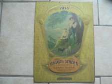 Large advertising cardboard old letter holder shop Marseille 1914 vintage