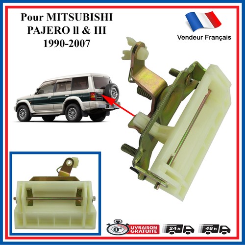 Poignée porte coffre - poignée,