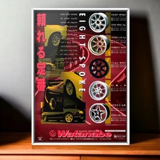 90s Vintage Ad Watanabe × Nissan Silvia , Wheel Mk5 S13 200SX 240SX Eight Spoke