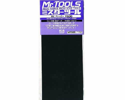 Hobby mt305 mr waterproof - mr.,