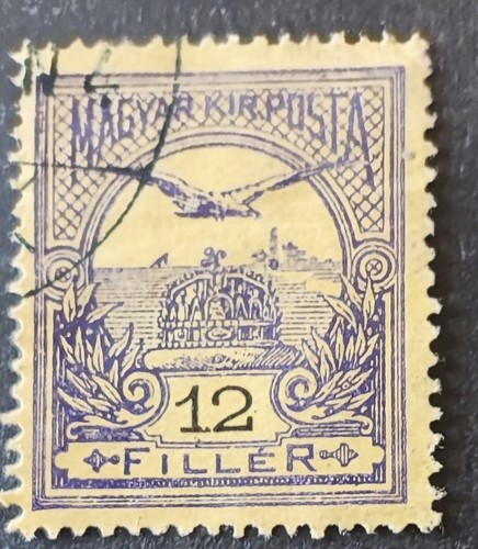Timbre hongrie magyar - hongrie, posta