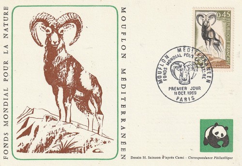 Carte 1er jour nature - jour, le
