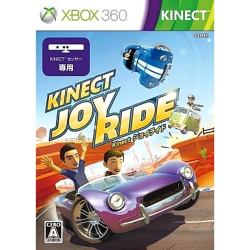 Kinect joy ride microsoft xbox - microsoft,
