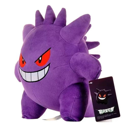 Gengar plush toys pokemon - toys,