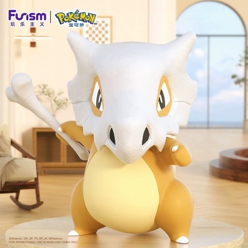 Pokemon 151 statue - statue, cubone