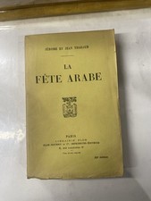 La Fête Arabe – Jérôme &