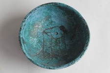 Jacques BLIN Coupelle quadripode céramique émaillée (61960)