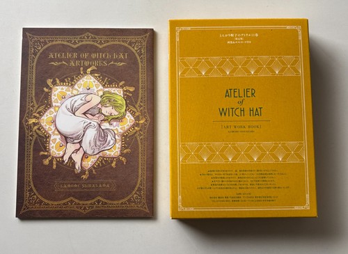 Atelier witch hat vol - of,