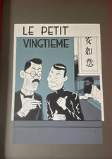 HERGE RARE SERIGRAPHIE TINTIN  ESSAI IMPRIMERIE 50 X 70 ETAT NEUF