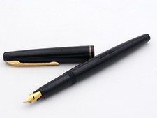 STYLO PLUME ANCIEN - FOUNTAIN