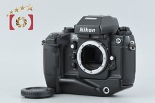 Nikon F4S 35mm SLR Film Camera